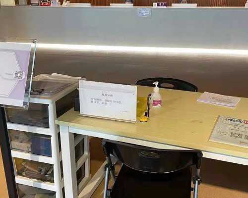 借卵试管助孕指南与广州早期试管婴儿经验分享