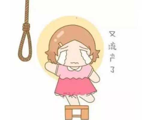 金华供卵试管价格解析与男性不育药物影响探讨